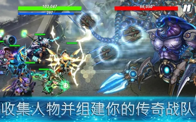 (英雄绳索无限金币,钻石)英雄内置作弊菜单，绳索战斗无敌神通，免登录畅游战场