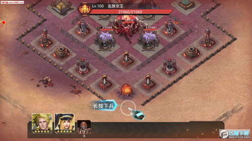 (守护文明手游攻略)守护文明水晶通关攻略：统治者们的必备指南