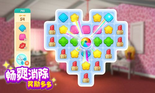 (麦吉在哪)麦吉大改造：无限金币无限钞票，超越你的想象！