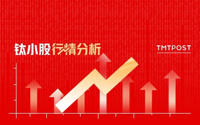 新澳门开奖直播官网|专业数据解释落实_K.7.642