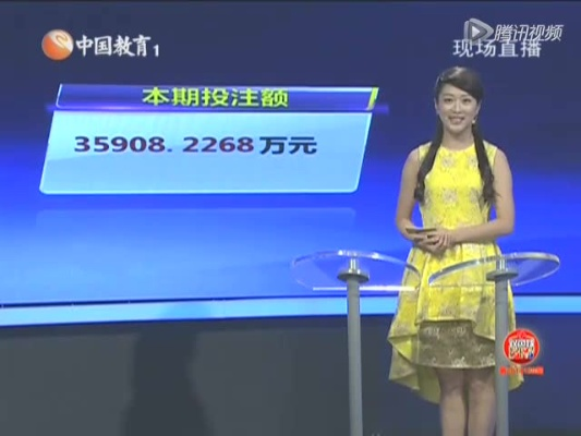 新澳门开奖直播官网|专业数据解释落实_K.7.642