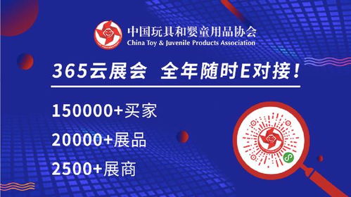 澳门精准三码三期内必开|探索新机遇的未来之路_MP.4.944