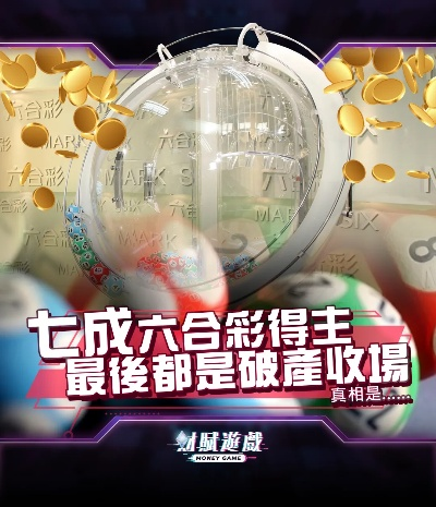 澳门六开彩天天开奖结果查询今天澳门|准确资料解释落实_极限版IOS.5.782