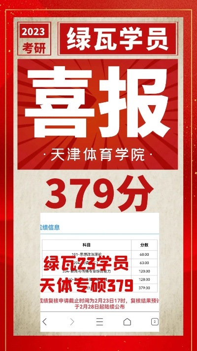 2023澳门码今晚开奖结果记录|精准解答解释落实_Hybrid.8.363
