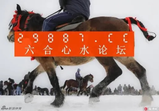 7777788888跑狗图最新更新|探索生活中的小技巧_梦幻版IP.4.524