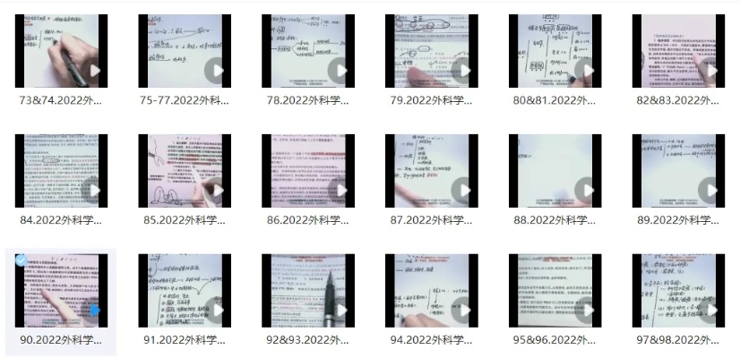天天免费资料大全|科技成语分析落实_科研版.8.927