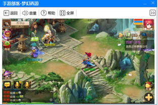 华夏人生无限寿命单机版免费下载-华夏人生无限寿命单机版下载中文v.8.42