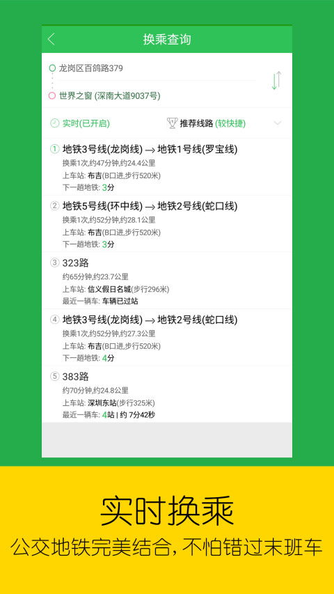 动物园怪谈手机版红包版官方下载-动物园怪谈手机版官方下载app无限红包v.3.32 动物园怪谈手机版红包版官方下载-动物园怪谈手机版官方下载app无限红包v.3.32