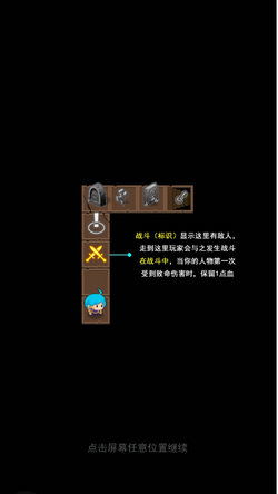 小小梦魇2手机版下载安卓-小小梦魇2手机版内置作弊菜单版下载v.6.20
