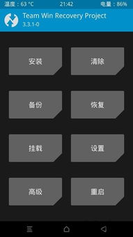 文字化化汉化版下载安卓-文字化化汉化版安卓版下载9.71.00.02v.2.52 文字化化汉化版下载安卓-文字化化汉化版安卓版下载9.71.00.02v.2.52