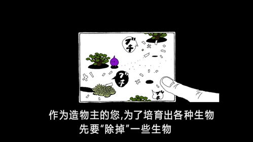 光头塔防汉化下载手机版-光头塔防官方下载v.1.60 光头塔防汉化下载手机版-光头塔防官方下载v.1.60