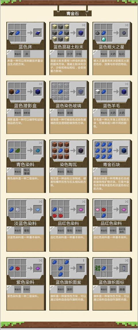 佣兵小镇官方版内置菜单不用实名认证下载-佣兵小镇官方版2024官方手机版下载v.9.28
