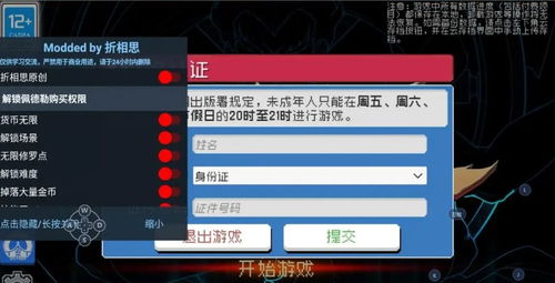 佣兵小镇官方版内置菜单不用实名认证下载-佣兵小镇官方版2024官方手机版下载v.9.28