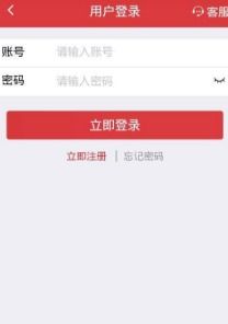 二四六免费资料开奖结果|全面数据解释落实_探险型.8.487